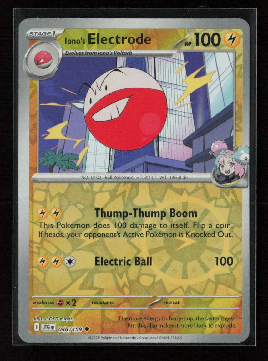 Iono's Electrode Uncommon Sv09: Journey Together 048/159 Nm 1