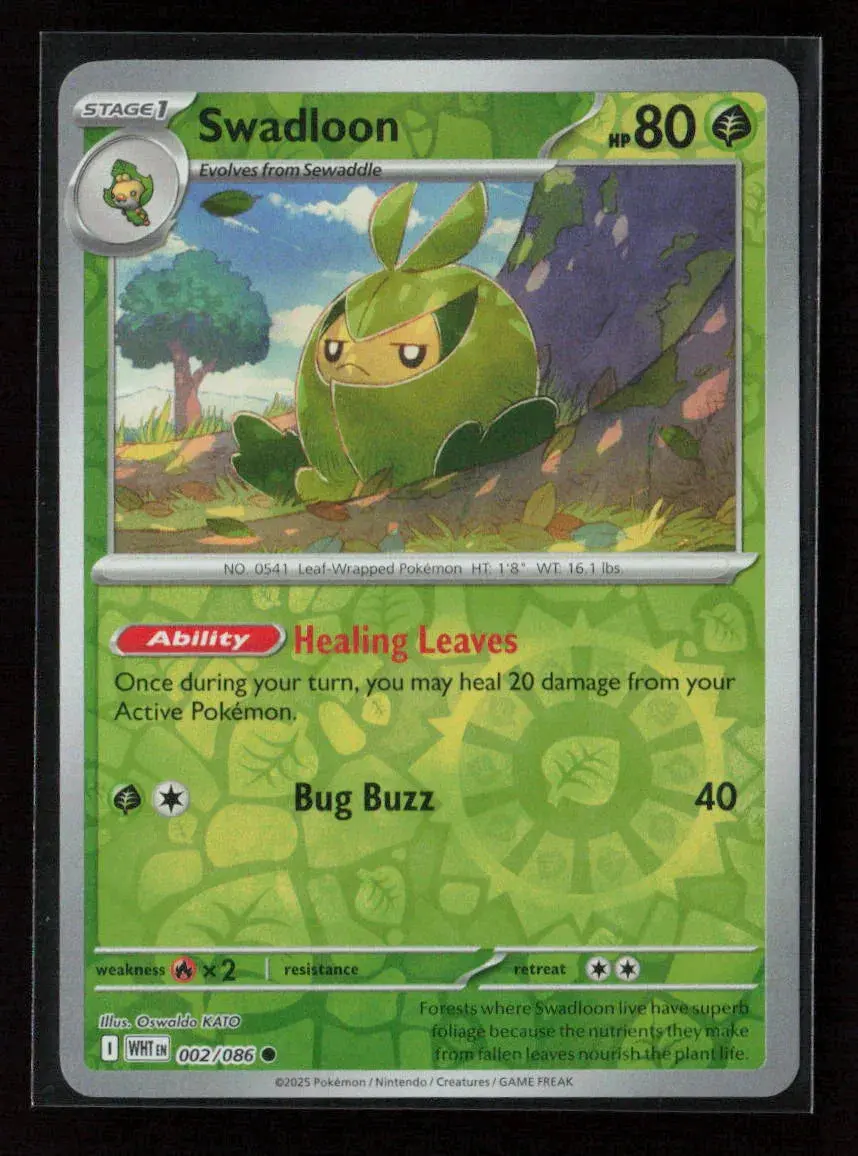 Swadloon Common Sv: White Flare 002/086 Nm 1