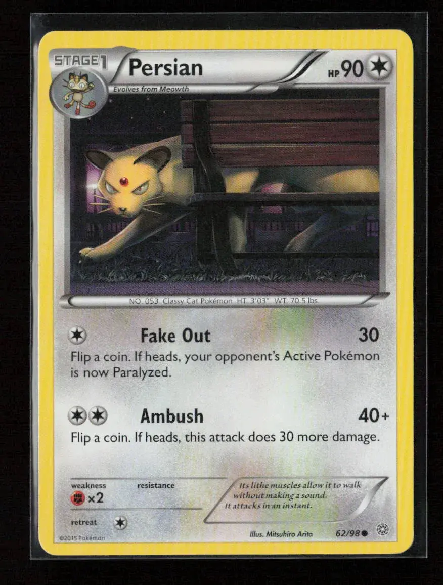 Persian Common Xy - Ancient Origins 62/98 Lp 1
