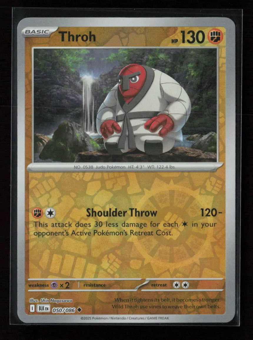 Throh Uncommon Sv: Black Bolt 050/086 Nm 1