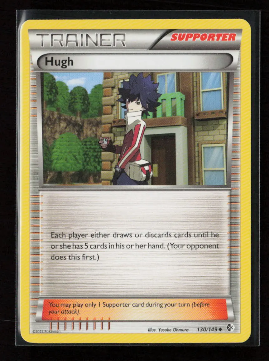 Hugh Uncommon Boundaries Crossed 130/149 Nm 1