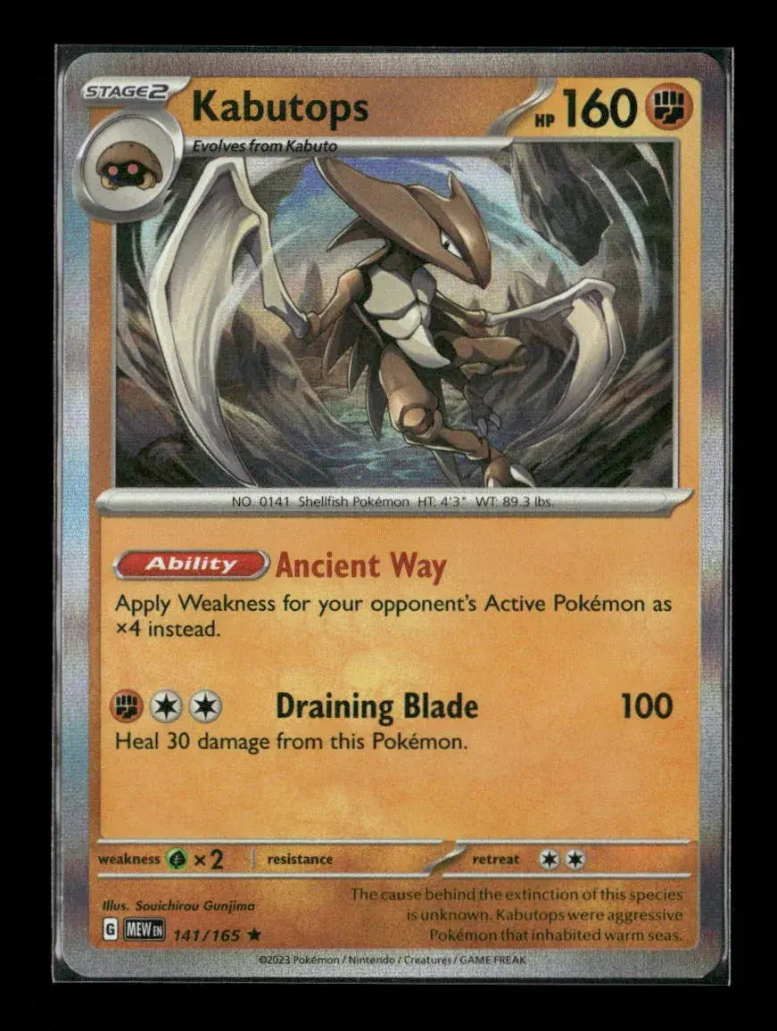 Kabutops Rare Sv: Scarlet & Violet 151 141/165 Lp 1
