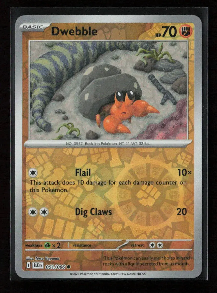 Dwebble Common Sv: Black Bolt 051/086 Nm 1