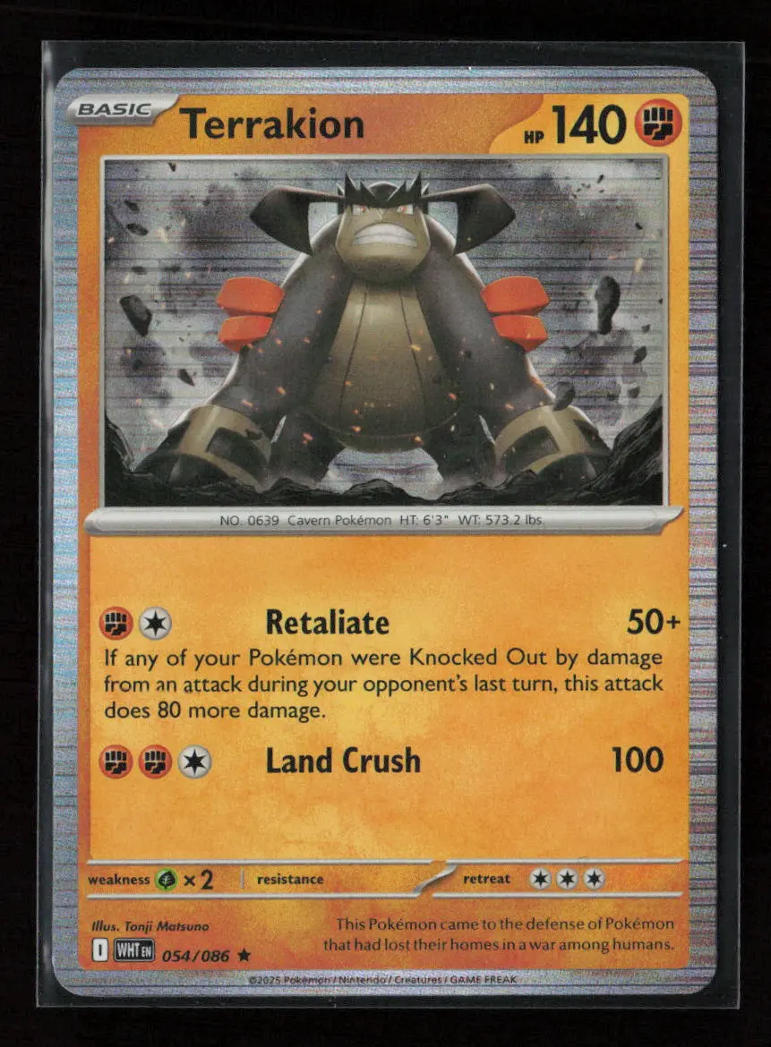 Terrakion Rare Sv: White Flare 054/086 Nm 1
