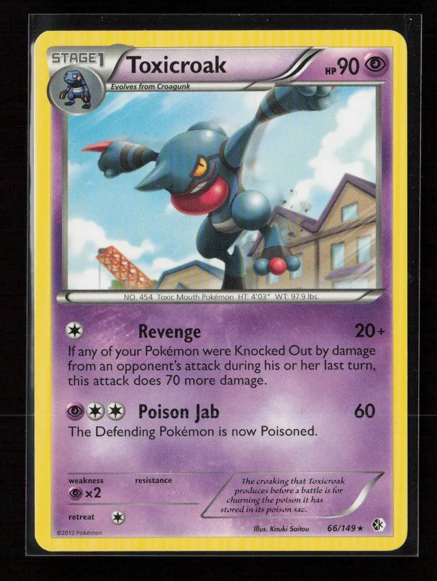 Toxicroak Rare Boundaries Crossed 66/149 Lp 1