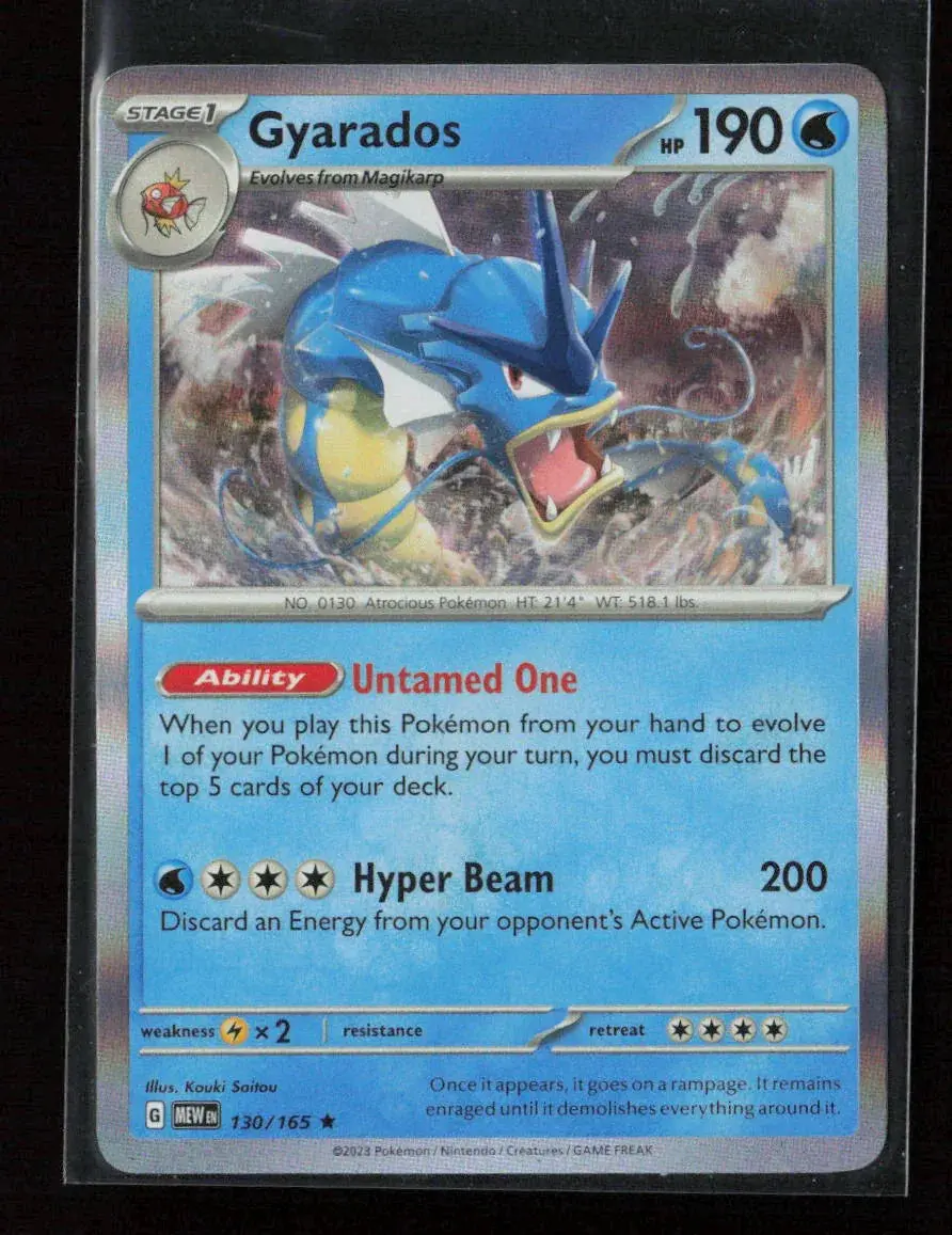 Gyarados Rare Sv: Scarlet & Violet 151 130/165 Nm 1