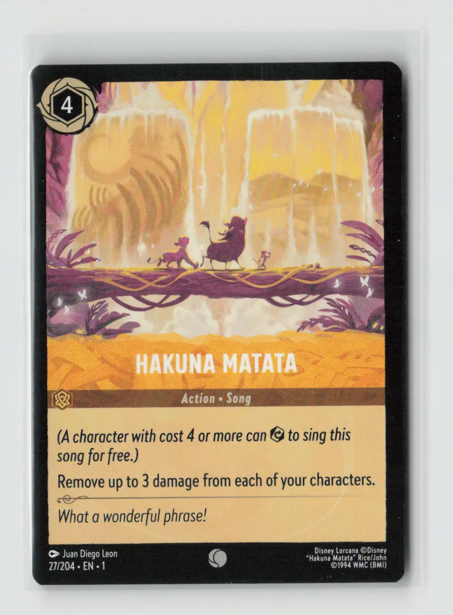 Hakuna Matata Common The First Chapter 27/204 Nm 1