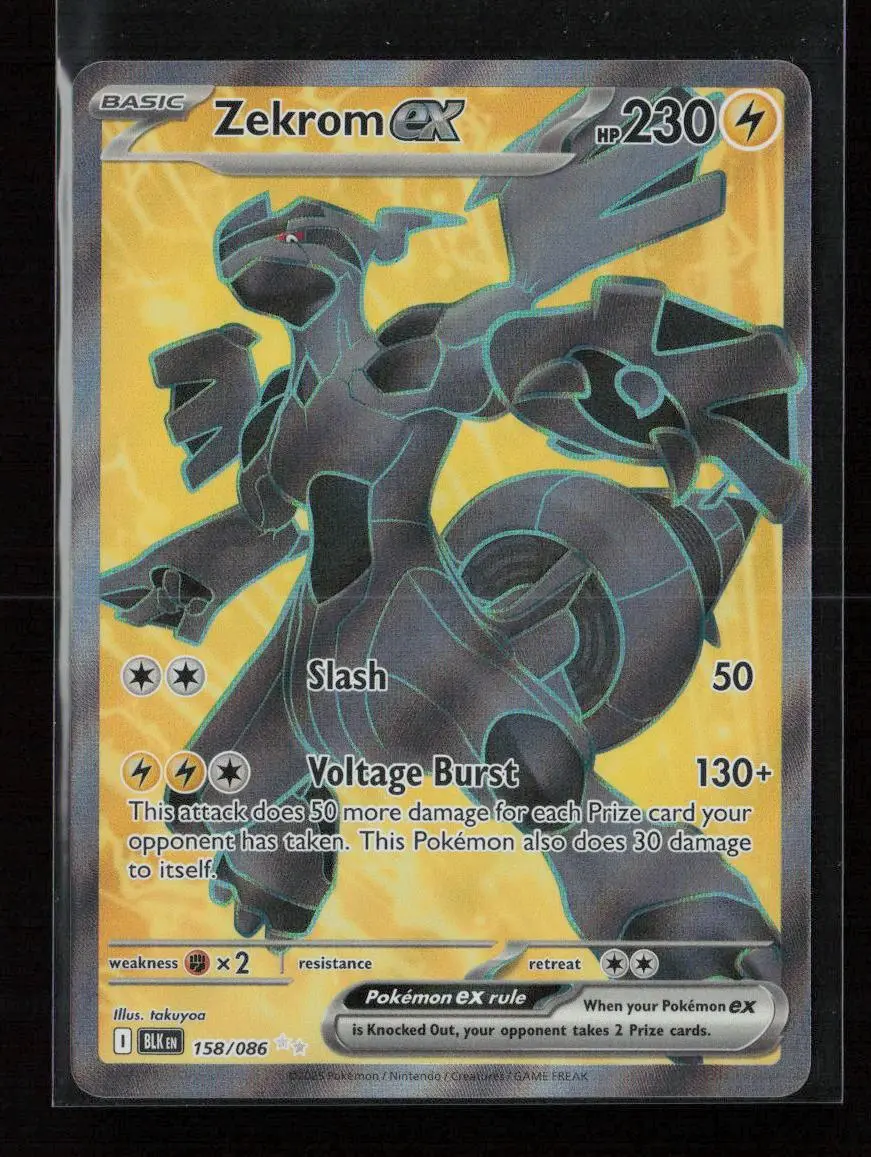 Zekrom Ex - Ultra Rare Sv: Black Bolt 158/086 Nm 1