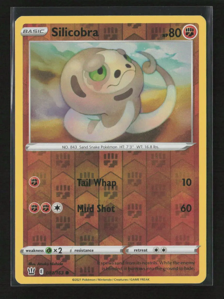 Silicobra Common Swsh05: Battle Styles 081/163 Nm 1