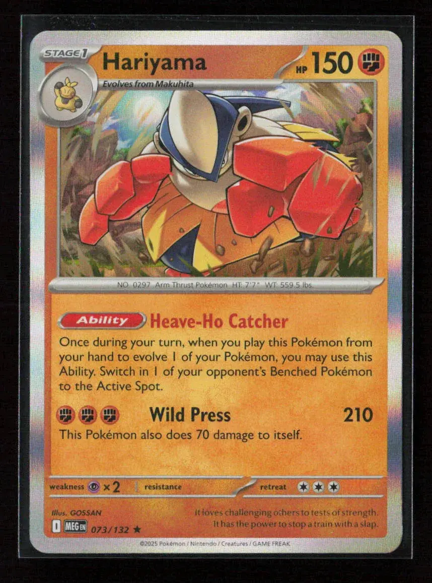 Hariyama Rare Me01: Mega Evolution 073/132 Nm 1