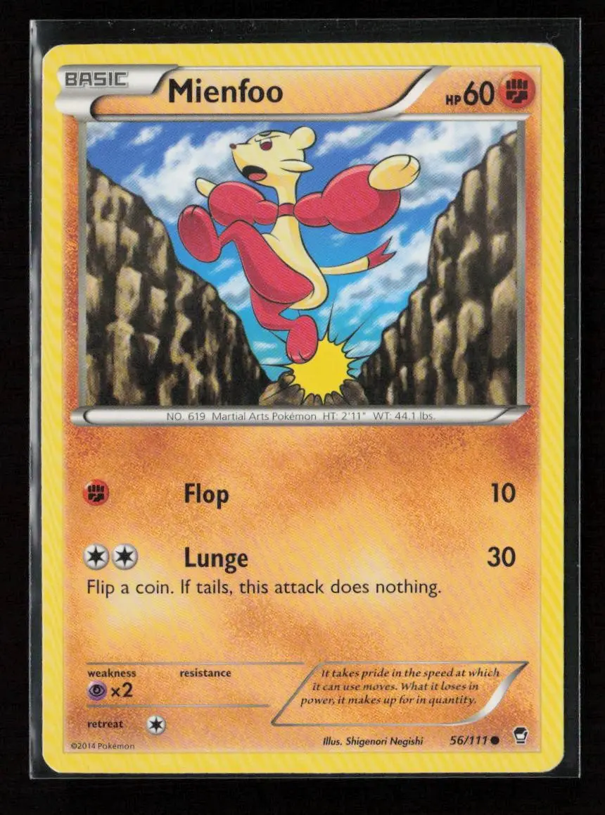 Mienfoo Common Xy - Furious Fists 56/111 Lp 1