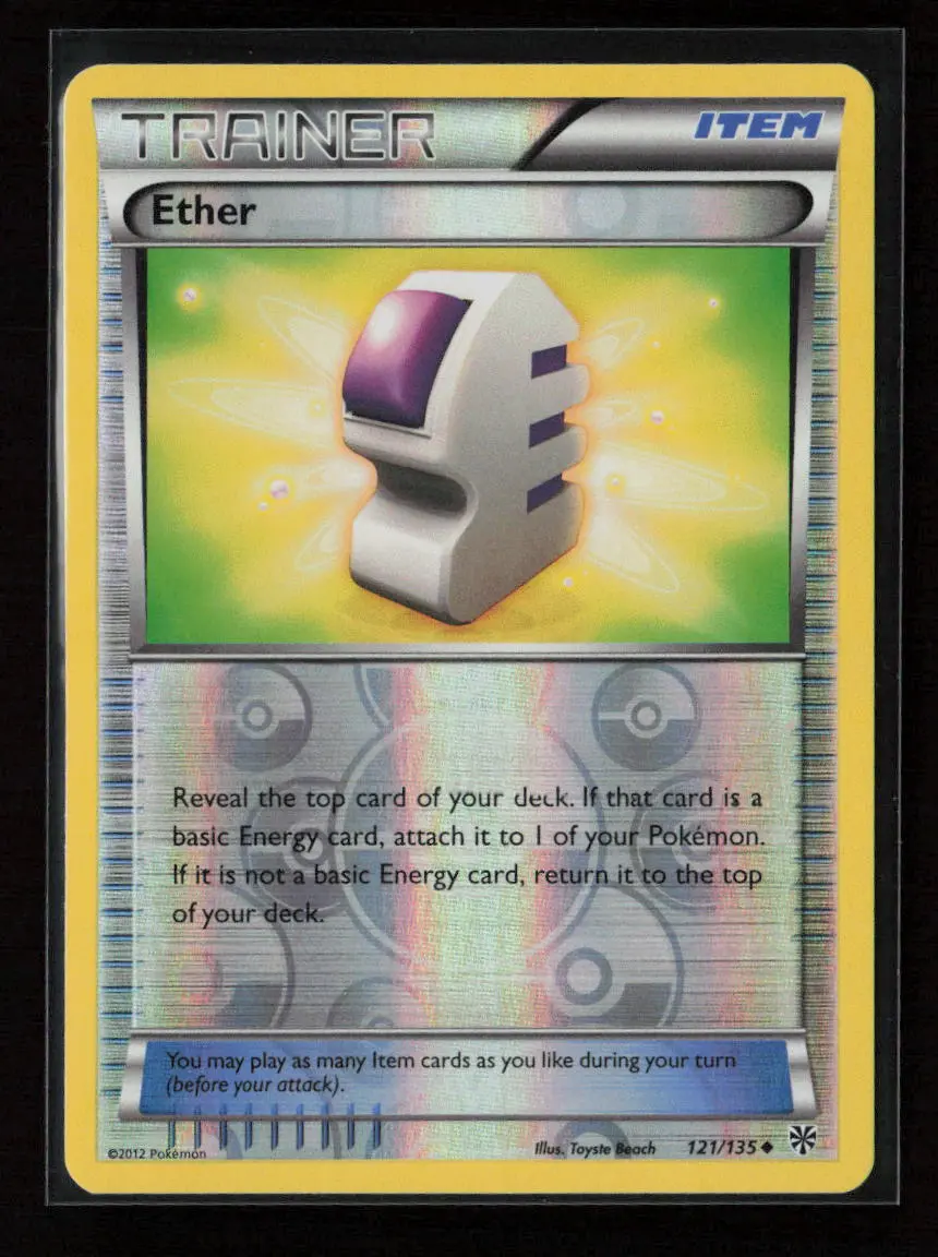 Ether Uncommon Plasma Storm 121/135 Nm 1