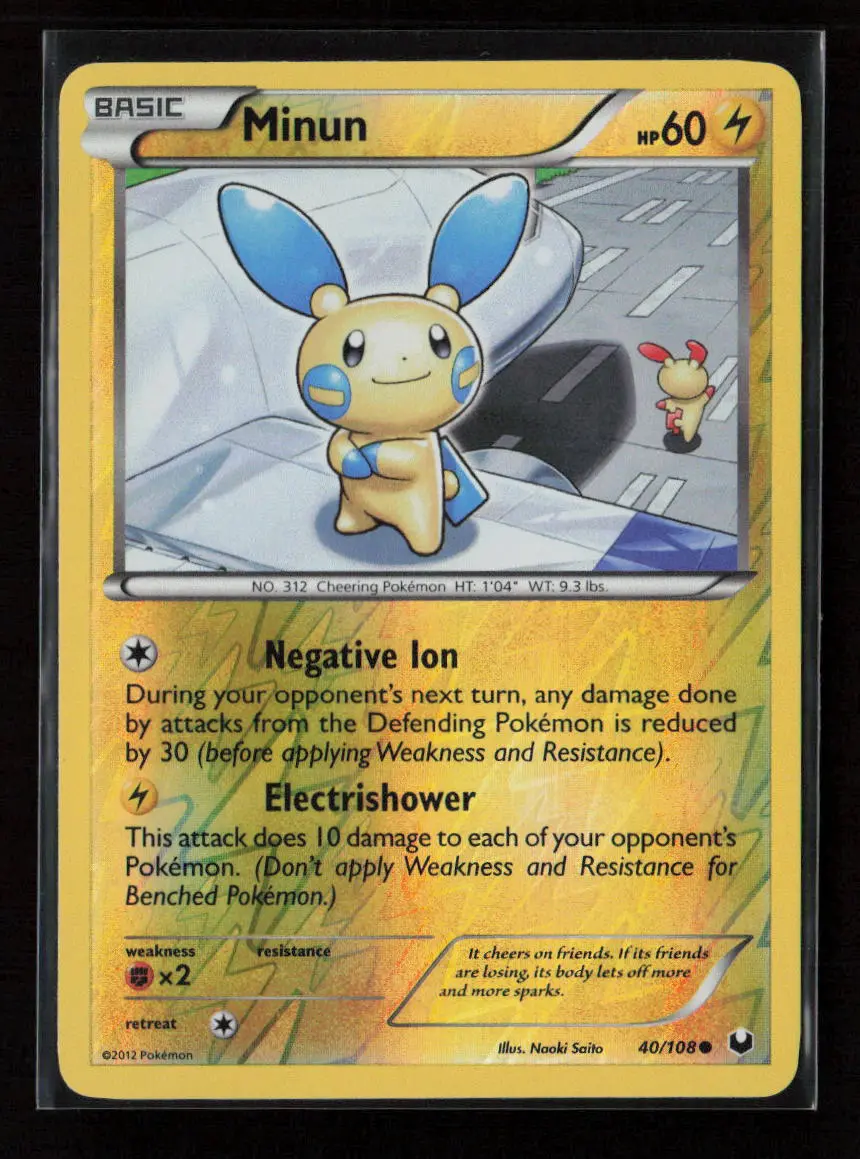 Minun Common Dark Explorers 40/108 Lp 1