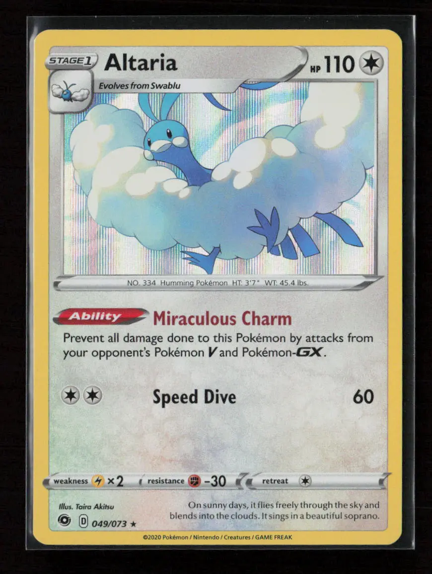 Altaria Holo Rare Champion's Path 49/73 Nm 1