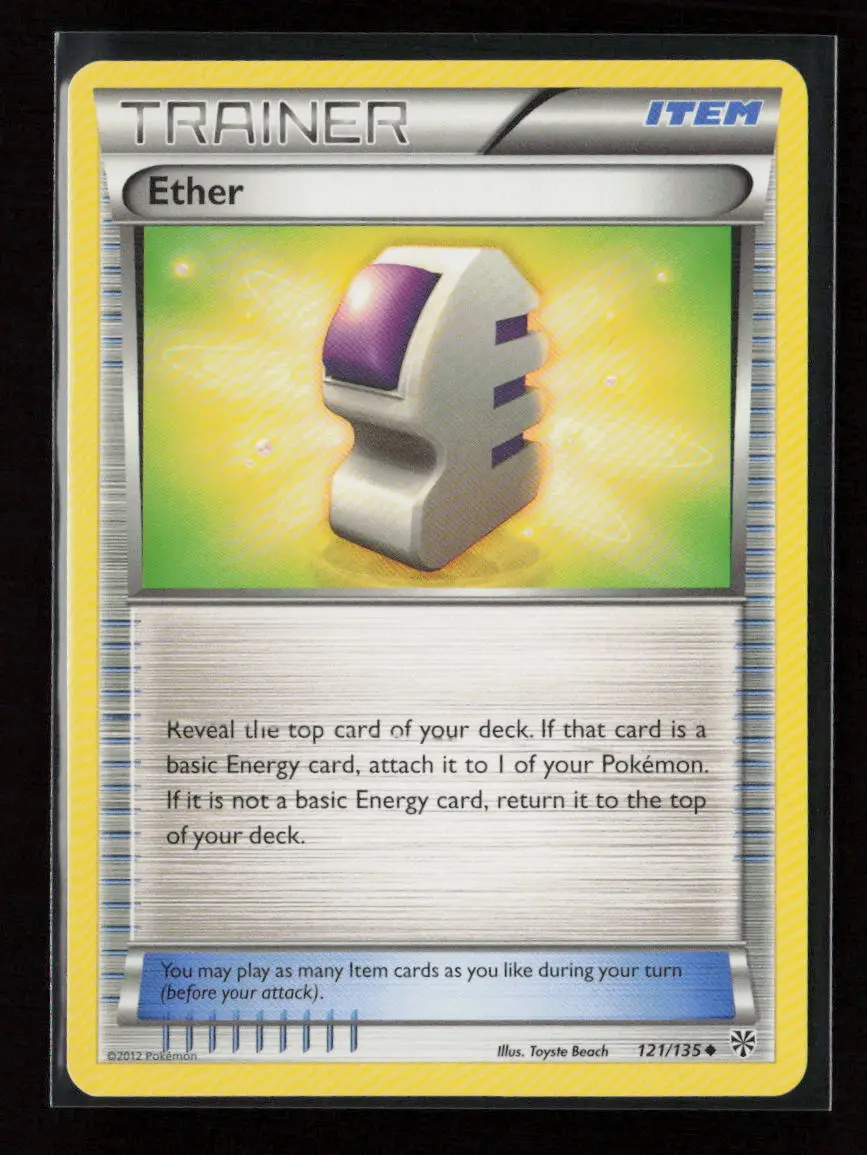 Ether Uncommon Plasma Storm 121/135 Nm 1
