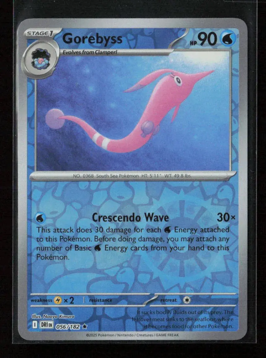 Gorebyss Rare Sv10: Destined Rivals 056/182 Nm 1