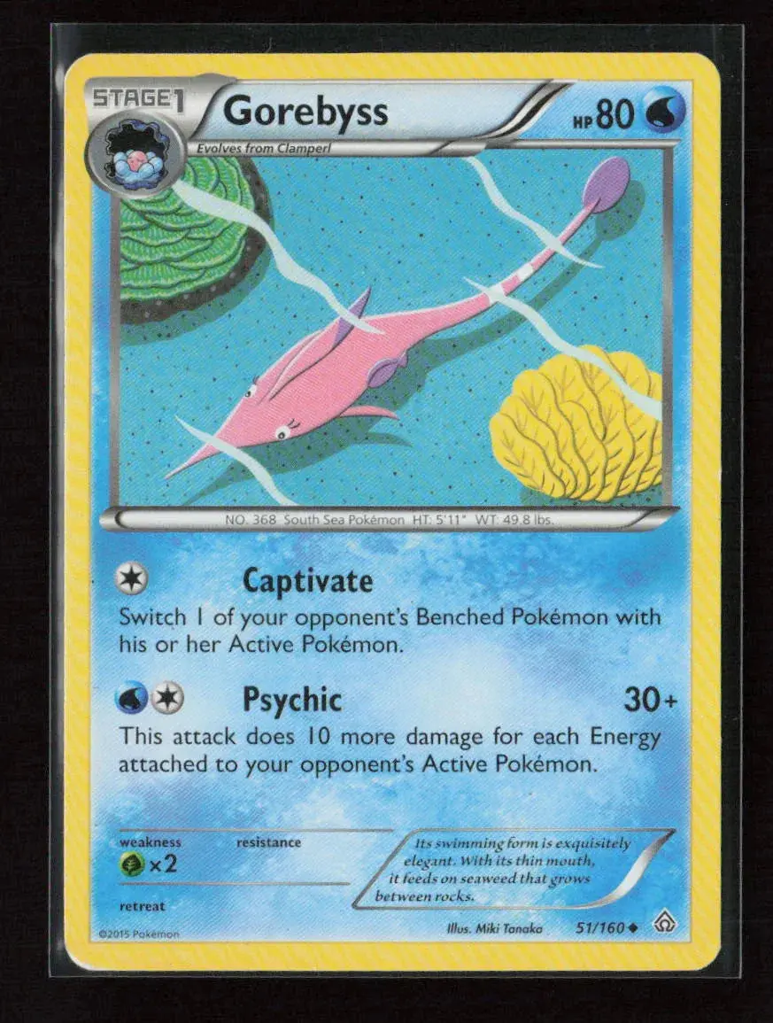 Gorebyss Uncommon Xy - Primal Clash 51/160 Lp 1
