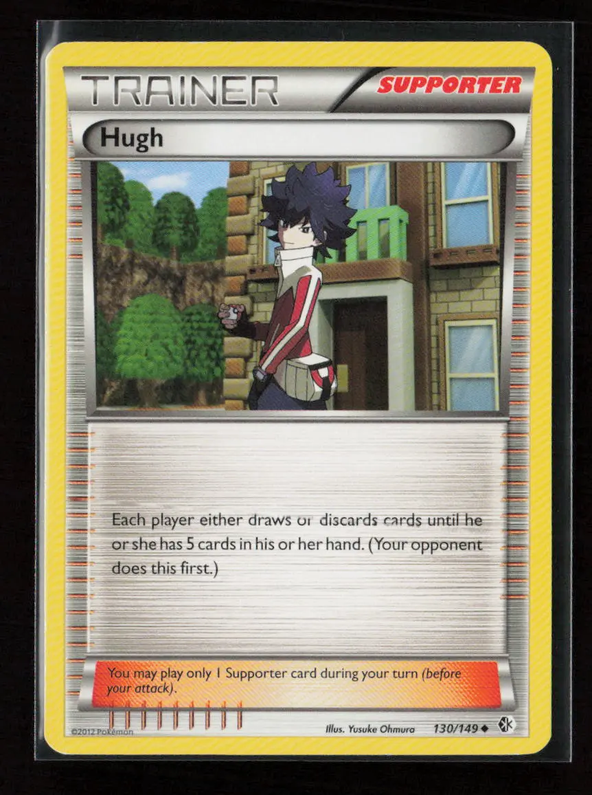Hugh Uncommon Boundaries Crossed 130/149 Nm 1