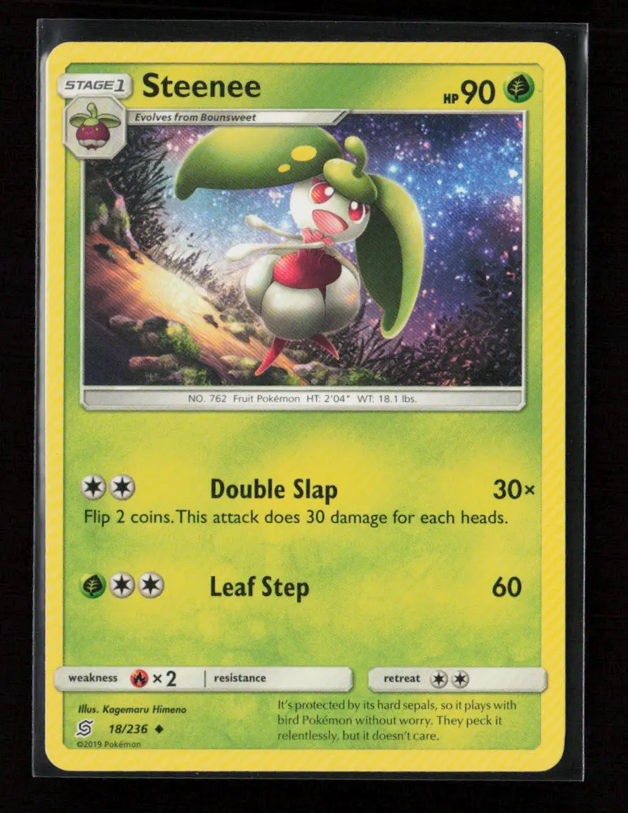Steenee Uncommon Sm - Unified Minds 18/236 Lp 1