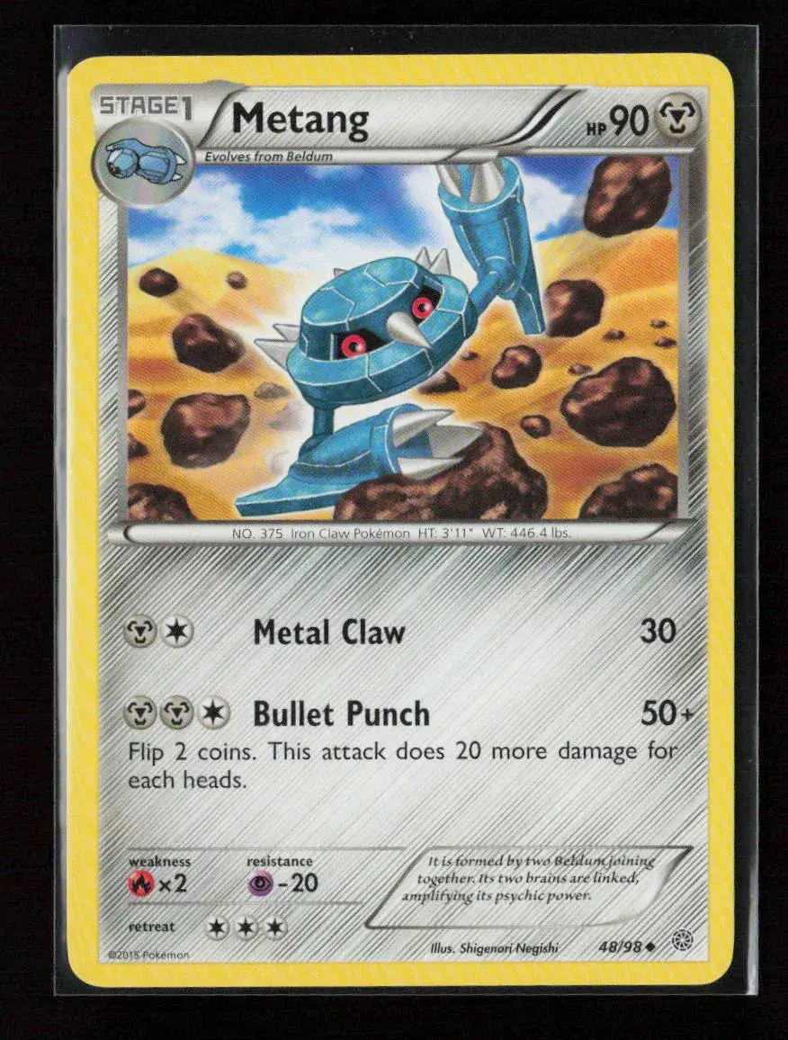 Metang Uncommon Xy - Ancient Origins 48/98 Nm 1
