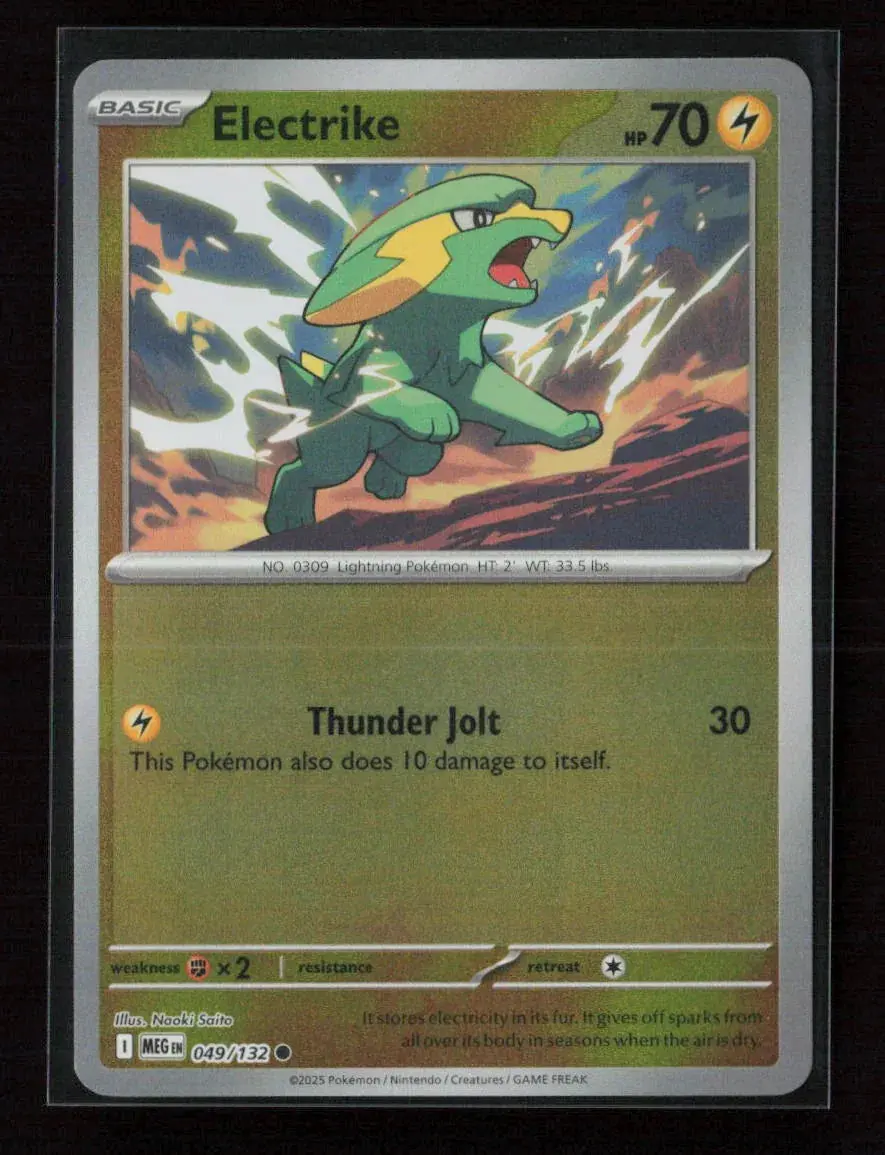Electrike Common Me01: Mega Evolution 049/132 Nm 1