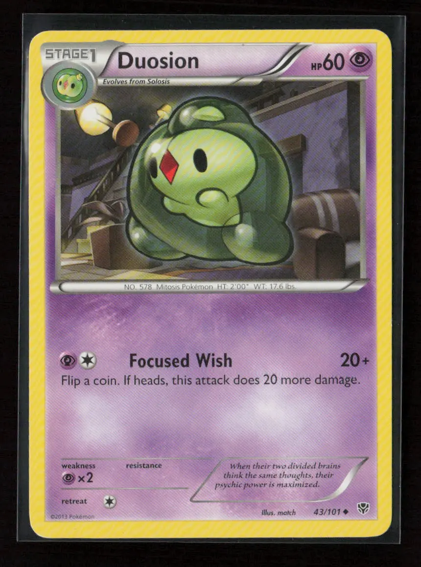 Duosion Uncommon Plasma Blast 43/101 Lp 1