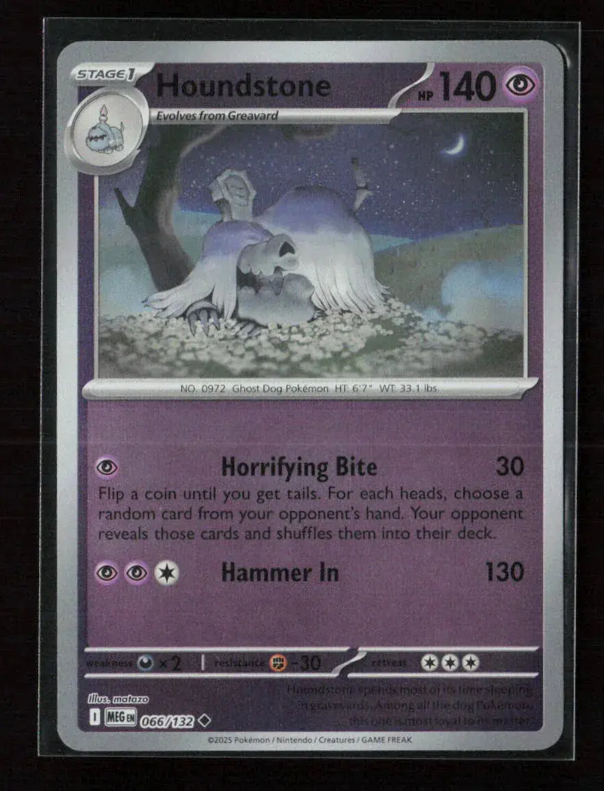Houndstone - Uncommon Me01: Mega Evolution 066/132 Nm 1