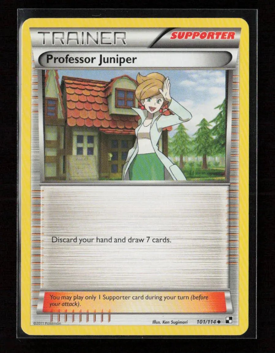 Bianca Uncommon Emerging Powers 90/98 Nm 1