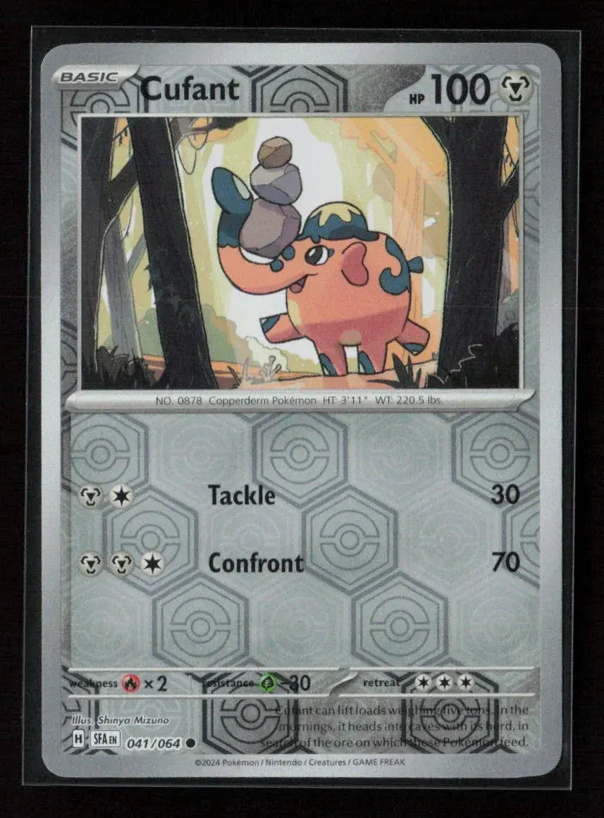 Cufant - Common Sv: Shrouded Fable 041/064 Nm 1