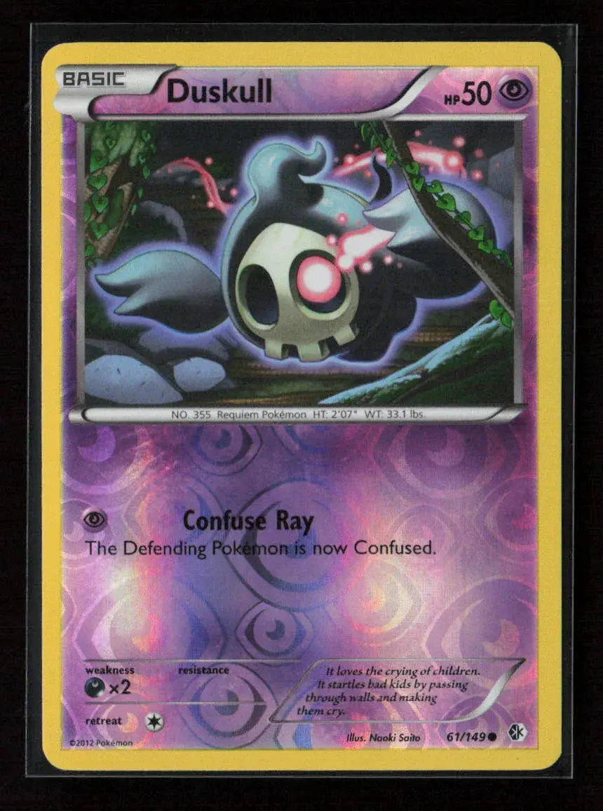 Duskull Common Boundaries Crossed 61/149 Nm 1