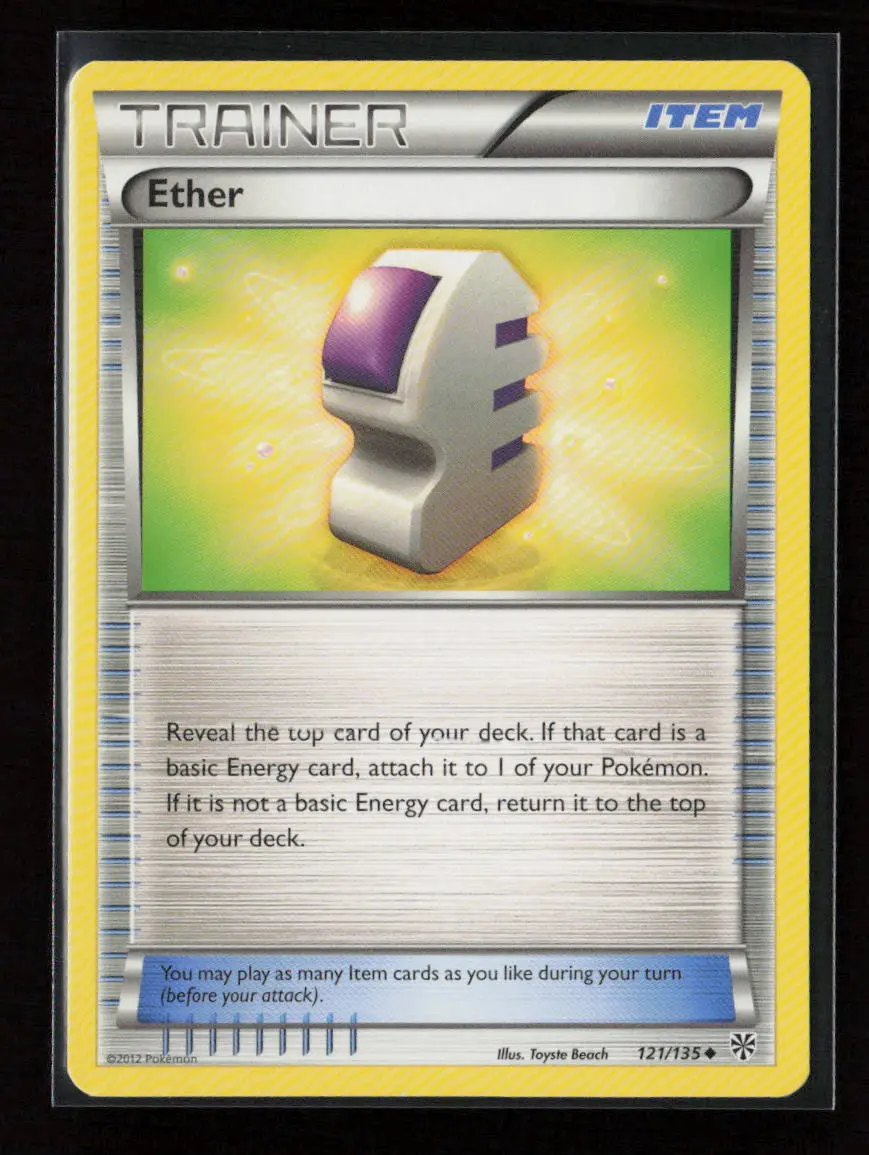 Ether Uncommon Plasma Storm 121/135 Nm 1