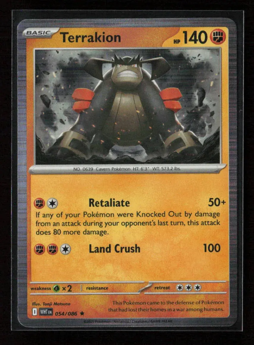 Terrakion Rare Sv: White Flare 054/086 Nm 1