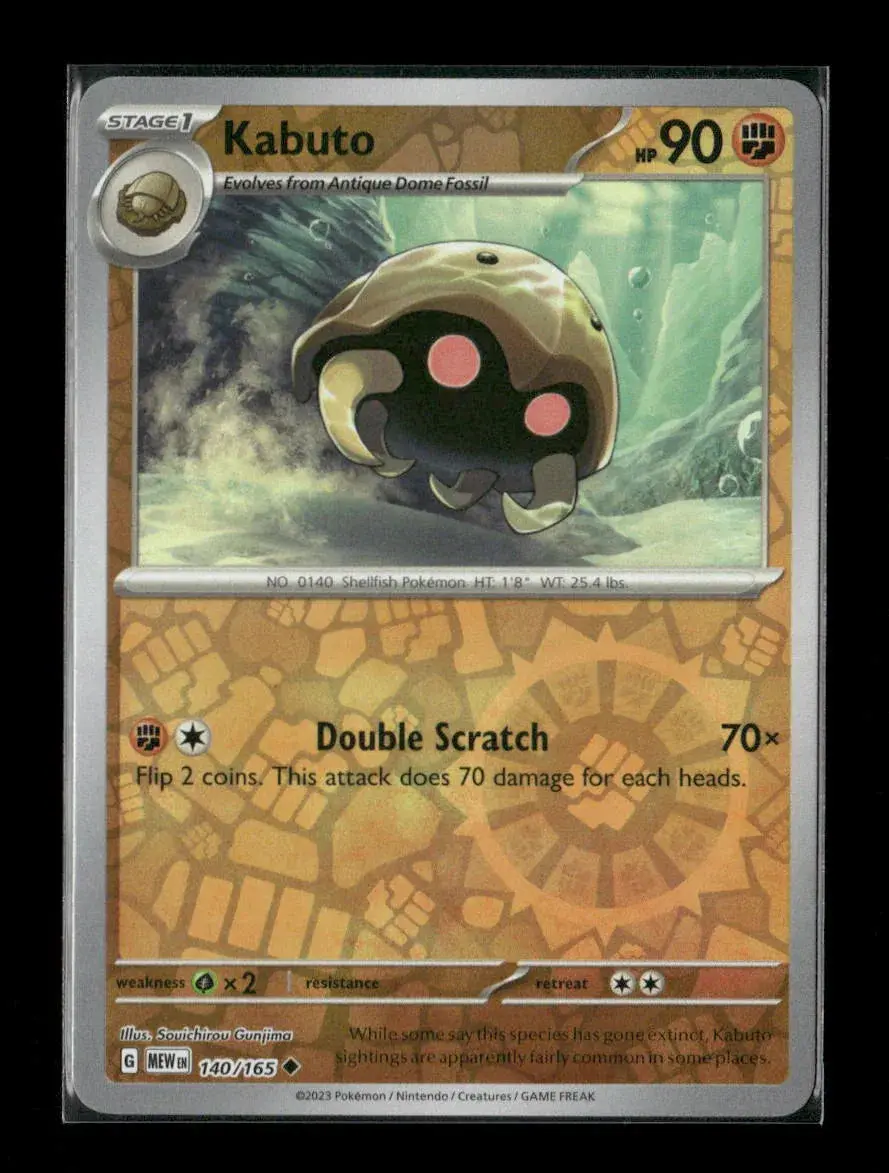 Kabuto Uncommon Sv: Scarlet & Violet 151 140/165 Lp 1