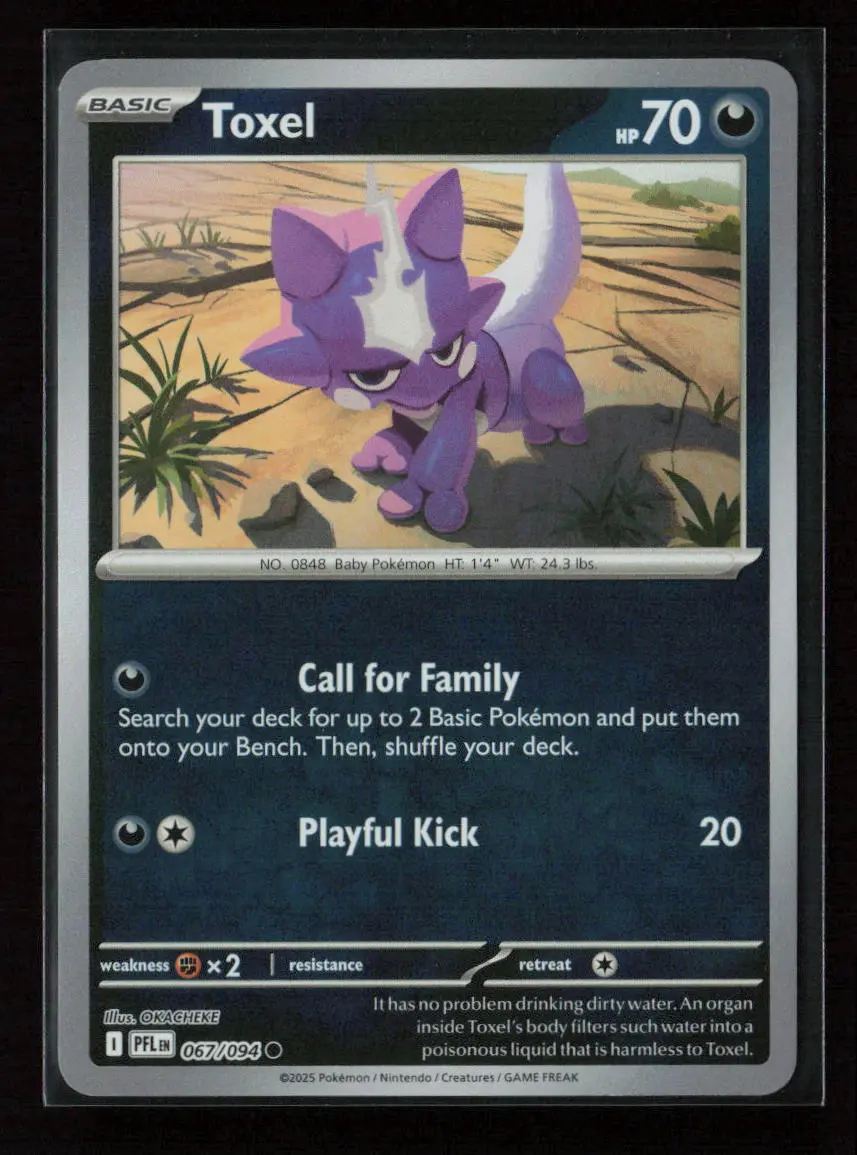 Toxel Common Me02: Phantasmal Flames 067/094 Nm 1