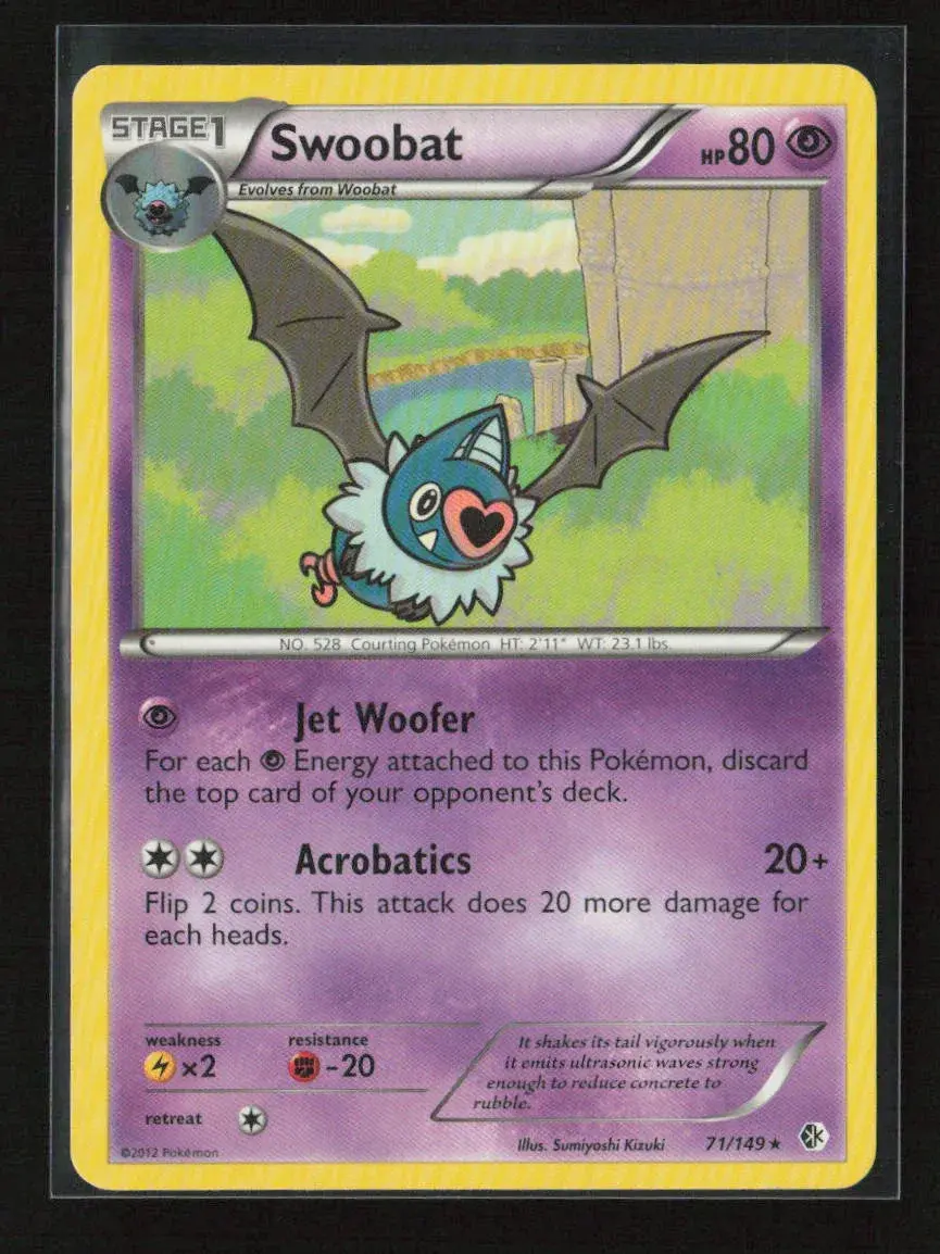 Swoobat Rare Boundaries Crossed 71/149 Lp 1