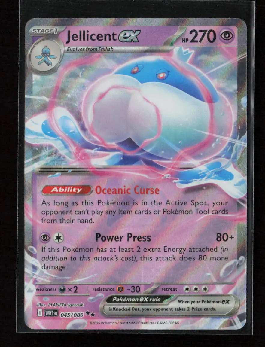 Jellicent Ex Double Rare Sv: White Flare 045/086 Nm 1