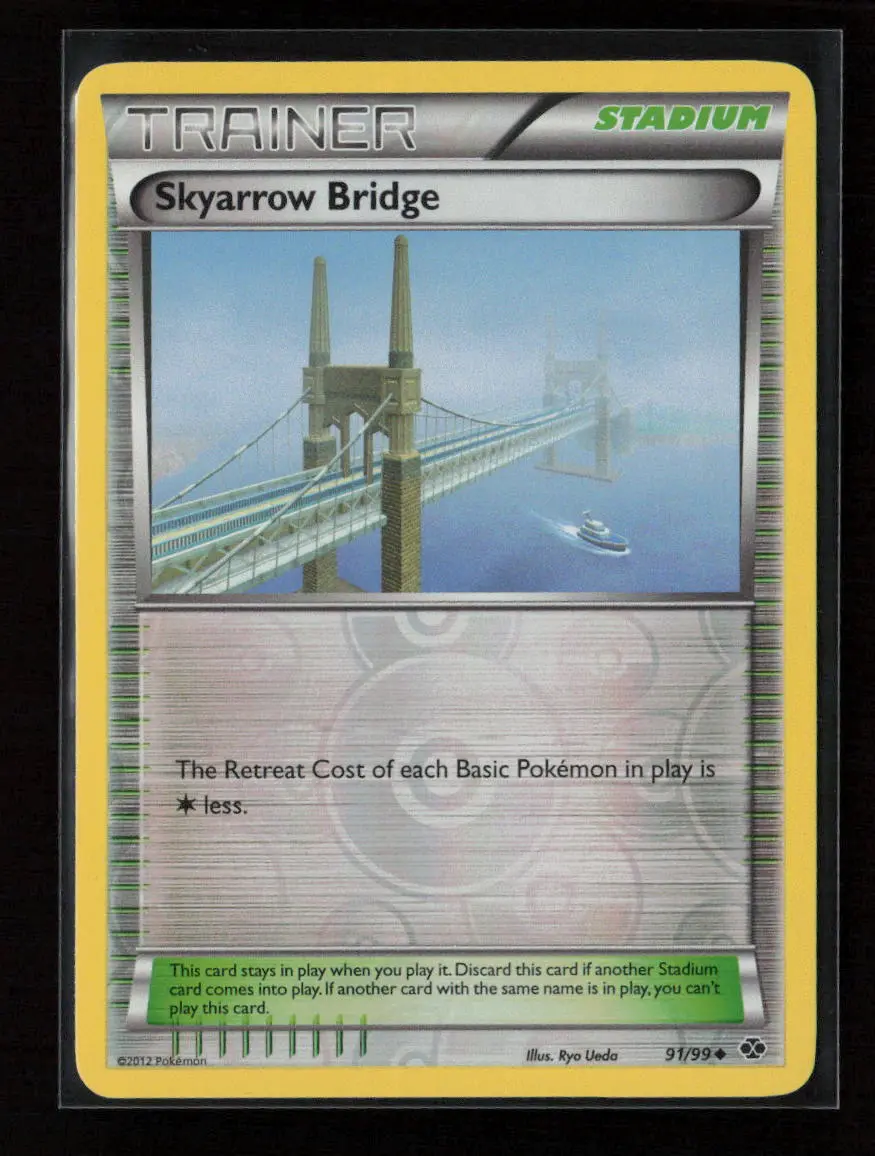 Skyarrow Bridge Uncommon Next Destinies 91/99 Nm 1