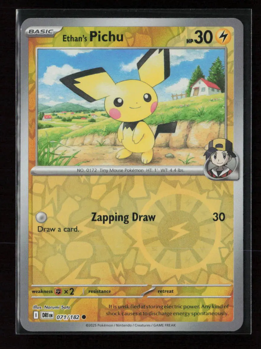 Ethan's Pichu Common Sv10: Destined Rivals 071/182 Nm 1