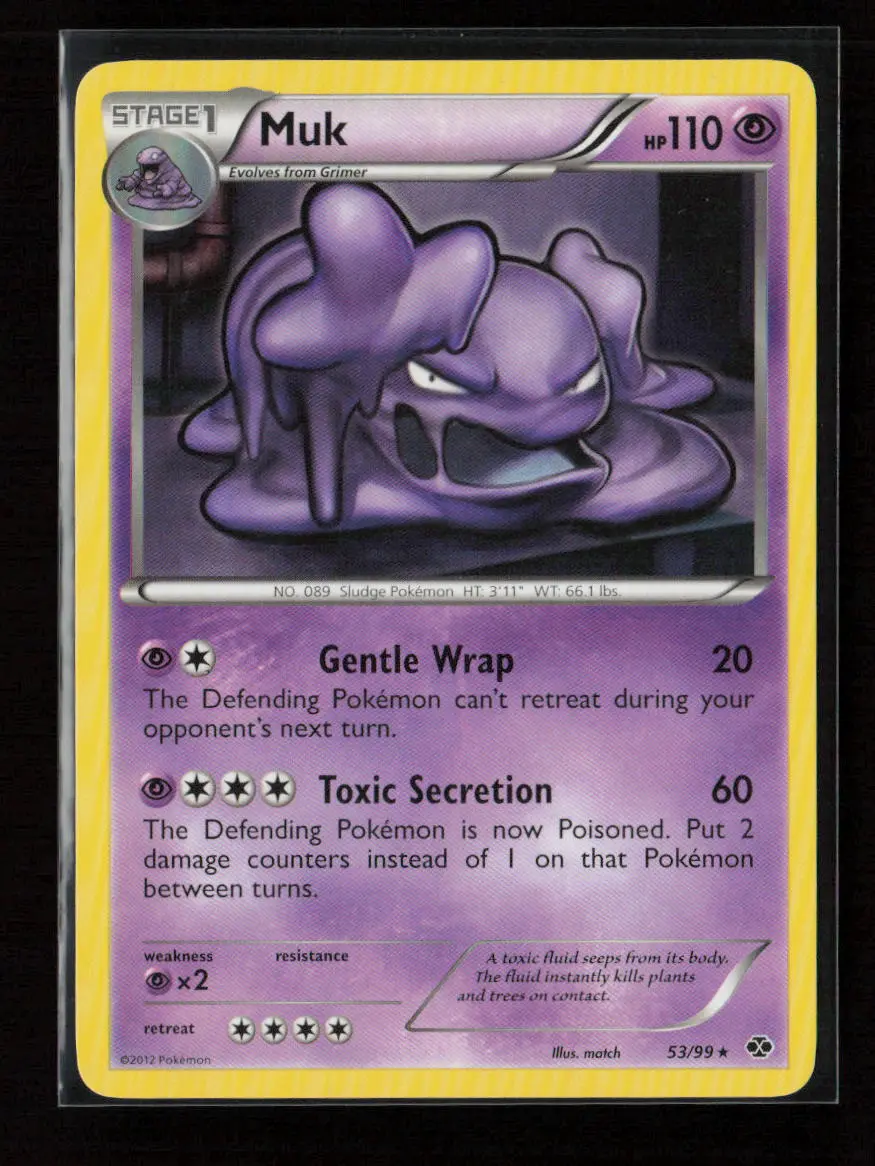 Muk Rare Next Destinies 53/99 Lp 1