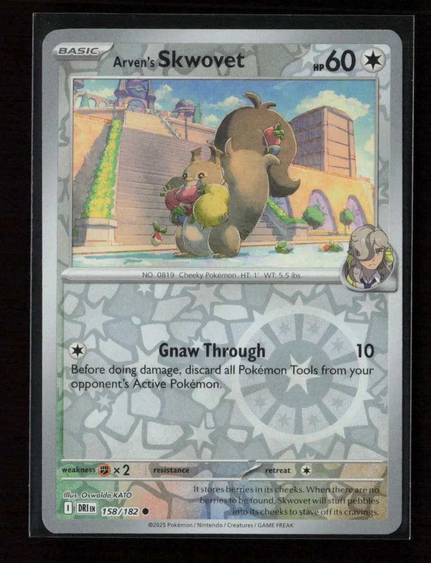 Arven's Skwovet Common Sv10: Destined Rivals 158/182 Nm 1