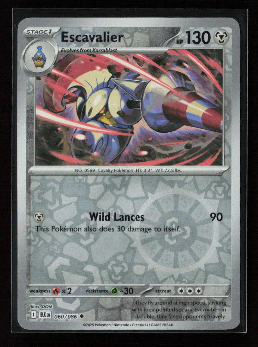 Escavalier Common Sv: Black Bolt 060/086 Nm 1