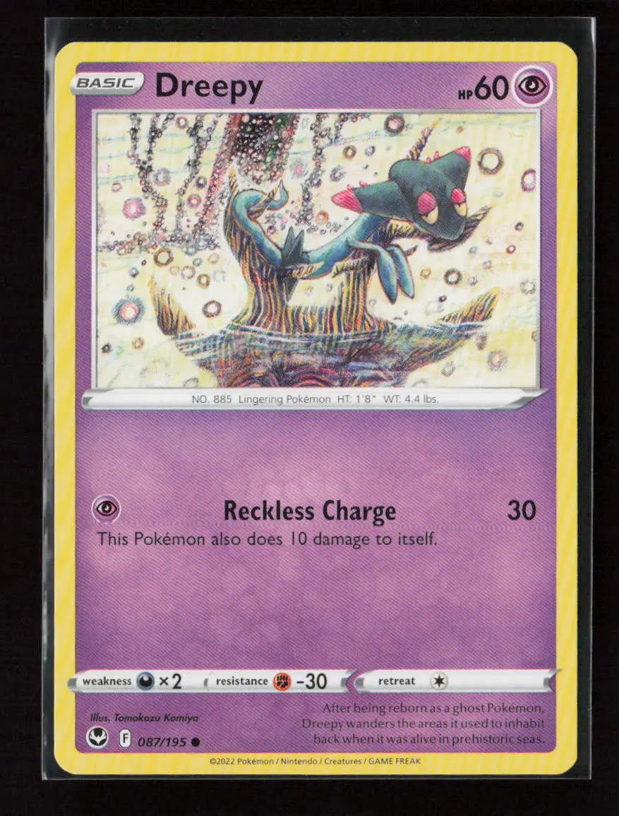 Dreepy Common Swsh12: Silver Tempest 087/195 Nm 1
