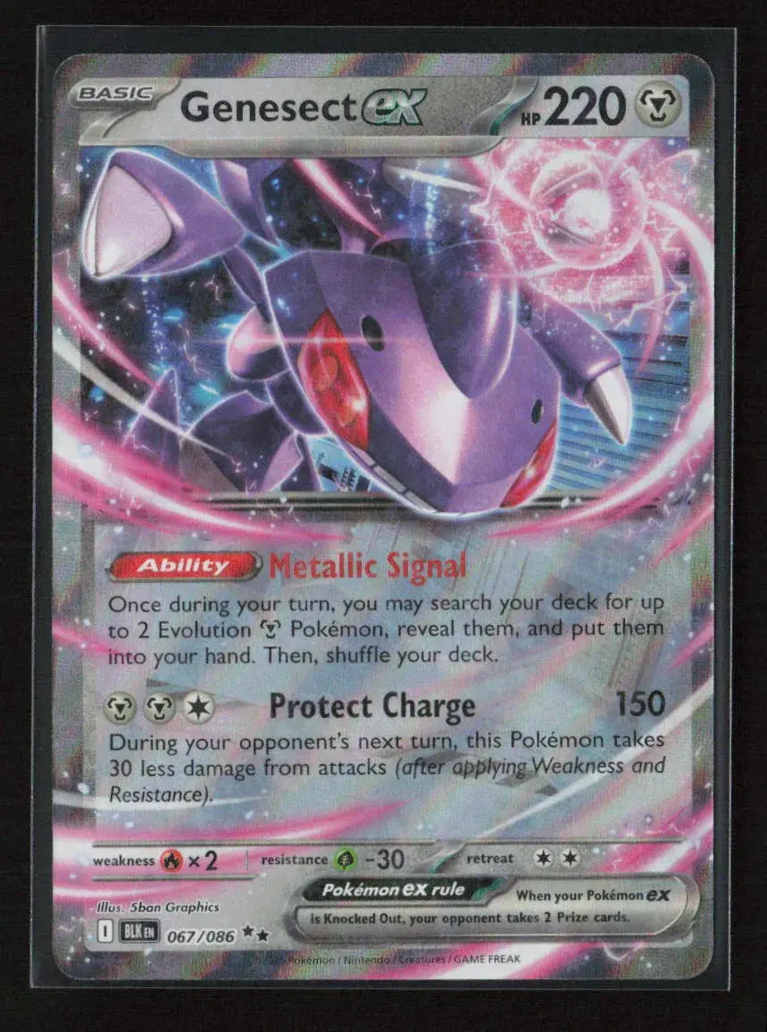 Genesect Ex Double Rare Sv: Black Bolt 067/086 Nm 1