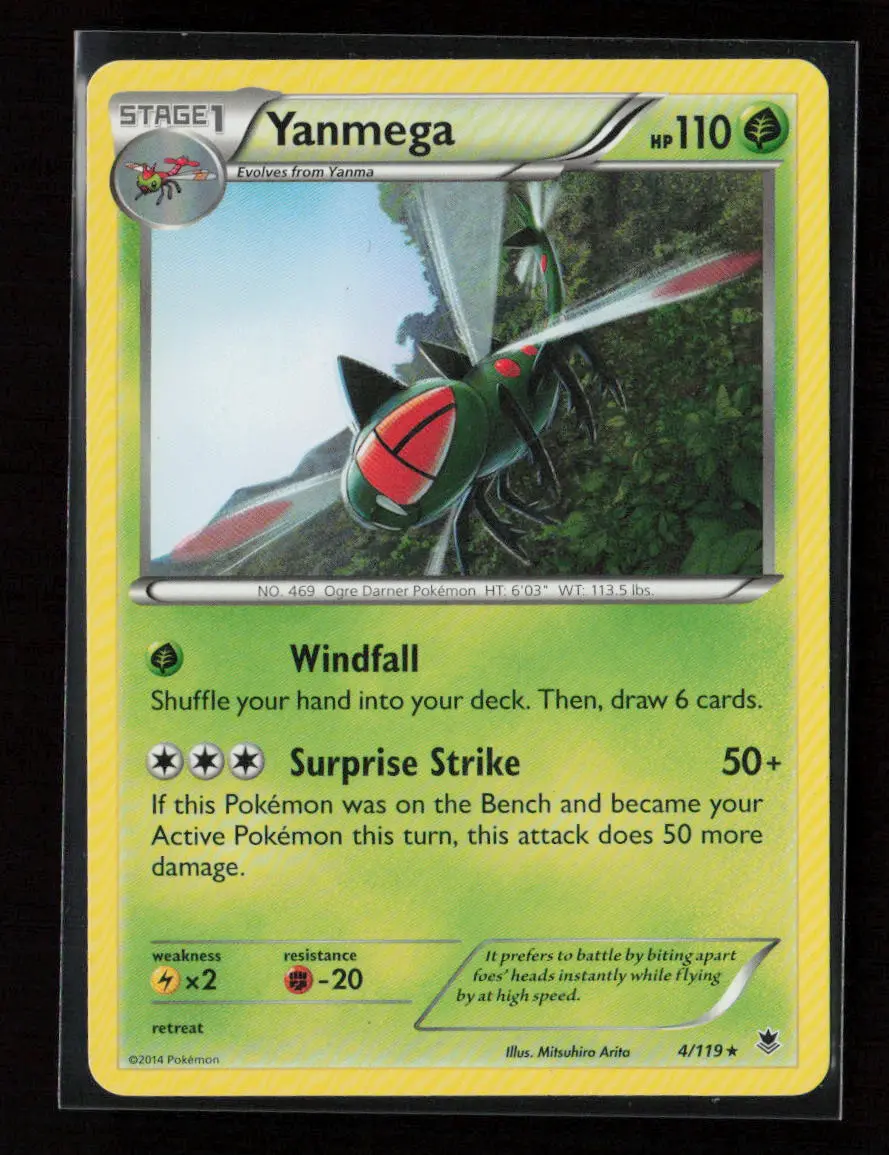 Yanmega Rare Xy - Phantom Forces 4/119 Lp 1
