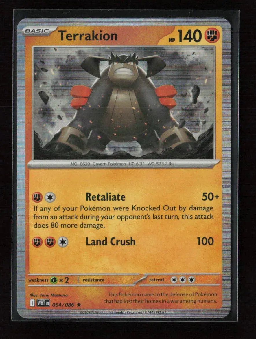 Terrakion Rare Sv: White Flare 054/086 Nm 1
