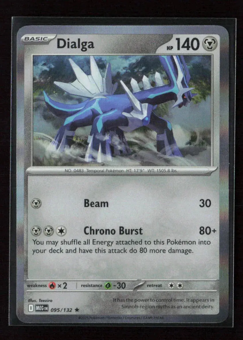 Dialga Rare Me01: Mega Evolution 095/132 Nm 1
