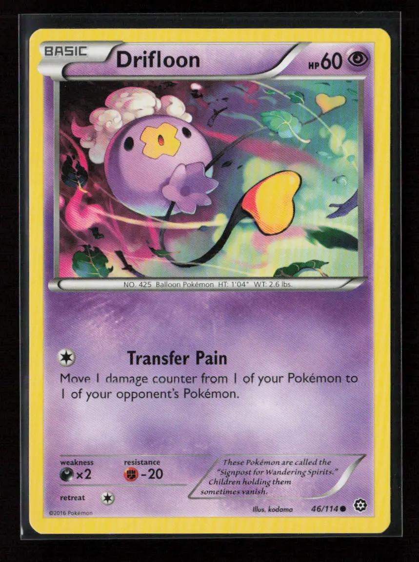 Drifloon Common Xy - Steam Siege 46/114 Lp 1