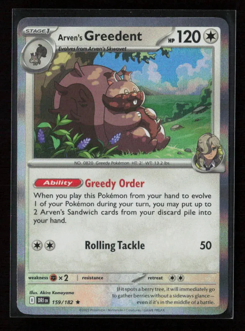 Arven's Greedent - Rare Sv10: Destined Rivals 159/182 Nm 1