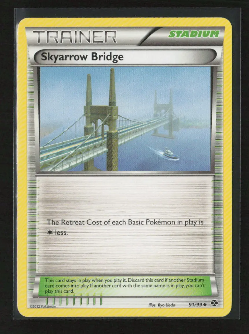 Skyarrow Bridge Uncommon Next Destinies 91/99 Nm 1