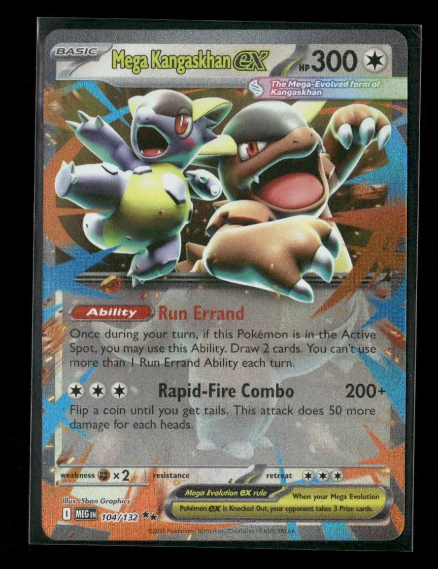 Mega Kangaskhan Ex - Double Rare Me01: Mega Evolution 104/132 Nm 1